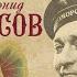 Дунайские волны
