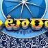 4 PM 1st June 2025 Ghantaravam News Headlines ETV Andhra Pradesh