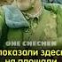 Ичкерия Первая танковая атака на Грозный отбита 1994 г Джохар Дудаев президент Ч Р И Short