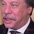 Михаил Барщевский Почему Что Где Когда уже не тот