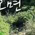 어기여차 01 Wake Up 소꼬즈리 底釣り 전층낚시 바닥낚시