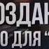 GTA 5 ПЕСНЯ ПРО ГТА 5 удаленный клип