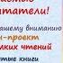 Онлайн проект Забытые книги желают познакомиться Борис Никольский Солдатская школа