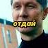 БЛАТНОЙ БРОСИЛ ВЫЗОВ ВОРАМ кино сериал фильмы криминал