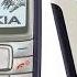 Nokia 1112 Ringtones Message 3