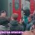 Дождалась парня из армии дембель песня в подарок на расстоянии Россия песнявподарок