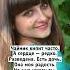 Хочу быть любимой знакомства отношения любовь