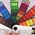 当代小学生文具也太牛了 每个都是高科技 文具 小学生文具 学生好物 10后 测评
