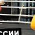 Сводил в школу бокса Лучший боксер России против Чемпиона на голых кулаках Суров Данилов
