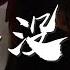 如果沒有你 莫文蔚 Hey我真的好想你 動態歌詞Lyrics