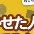 25万人調査 彼氏に 吹かせた人の話 集めてみたよ