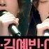 Full Song S Consolation LMM By Hwang Seyoung Kang Yunjeong Kim Yebin And Lee Arumsoul