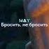Мудрость из мультфильма Кунг фу панда