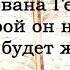 20 Сура Та Ха коран на русском языке читает Мишари Рашид алафаси