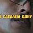 Учитель извращенец пытался сделать это с ученицей фильмы сериал