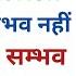 Bihar PRD Technical Assistant Vacancy Update Exam Possible Or Not Bihar Prd Ta