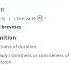 Brevity Meaning Brevity Definitions Words Meanings Vocabulary