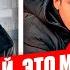 Отобрал ВОДКУ у НАГЛЫХ ШКОЛЬНИКОВ ПЬЯНЫЕ на ДЕТСКОЙ ПЛОЩАДКЕ