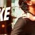 Mere Rashke Qamar Song Audio Baadshaho Ajay Devgn Ileana Nusrat Rahat Fateh Ali Khan Tanishk