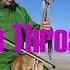 How To Remix Mongolian Throat Singing Trap