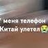 ааааааааааааааа мем