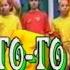 LEGO BlacktronTV Presents Лего го Lego Go