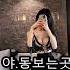 야동코리아 안됨 안되요 안들어가짐 접속 방법 도메인 주소 링크 공식사이트 우회 차단 YADONGKOREA
