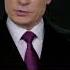 Поздравление путина с днем рождения