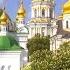 Воскресение Твое Христе Спасе подлинный Киевский распев хор Киево Печерской Лавры