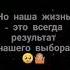 Кухня Слова Максима в конце Цытата