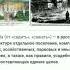 Что такое усадьба