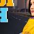 Dilpreet Dhillon Gaddi Vich Kaur B Desi Crew Latest Punjabi Songs 2022 New Punjabi Songs