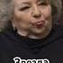 Татьяна Тарасова о Алле Пугачеве интервью Artist Love музыка тарасова пугачева