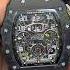 Fake Richard Mille