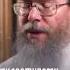 Священник читает Коран Сура Аль Фатиха