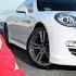 GOODY Panamera Remix