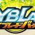 Beyblade Burst Rise Opening