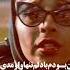 سوگند Sogand سوگند زن زندگی آزادی