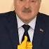 Лукашенко Когда с наручниками пришёл на стол положил БУЛЬБА ПОЯВИЛАСЬ