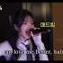 Rami And Ahyeon HIGHNOTE In Flower By Miley Cyrus Rami Ahyeon Babymonster Flowers Viralvideo