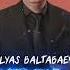 Ilyas Baltabaev Nazalim Ильяс Балтабаев Назалым