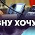 Канаду Гренландиевну хочу У Путина случился юрфак В Рязань снова попадань