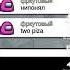 хехехе хахаха