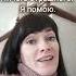 Как сказать по итальянски Ничего страшного Shorts