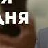 Вечеря Господня Самарин Д В Проповеди МСЦ ЕХБ