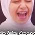 صلى الله على محمد صل الله عليه وسلم ريتال أحمد اناشيد رسول الله