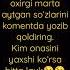 Onajonim Mehribonim