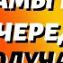 Страсть и блаженство с молодым жеребцом Истории из жизни Любовные истории