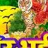 Navratri Bhakti Song 2023 New Devi Geet नवर त र स प शल ग त Bhojpuri Devi Geet Bhajan