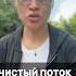 переходите на полное видео таро Tarot деньги любовь предсказание психология эзотерика
